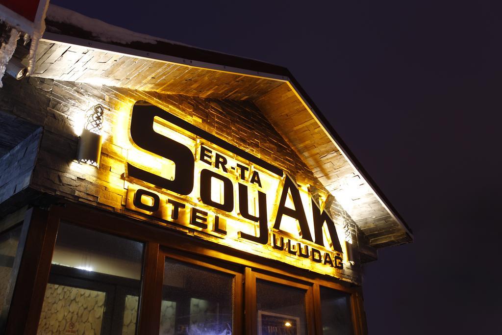 Erta Soyak Hotel Uludag บูร์ซา ภายนอก รูปภาพ
